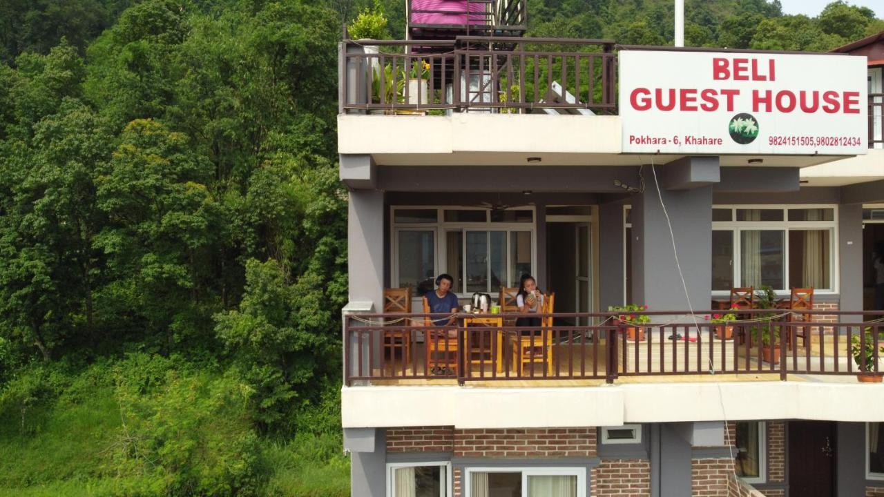 Beli Guest House 博卡拉 外观 照片